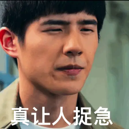 《唐人街探案3》预售啦!_ps