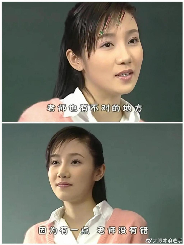 看完快乐星球长大后只想和欧阳老师结婚冰柠檬都可以放弃