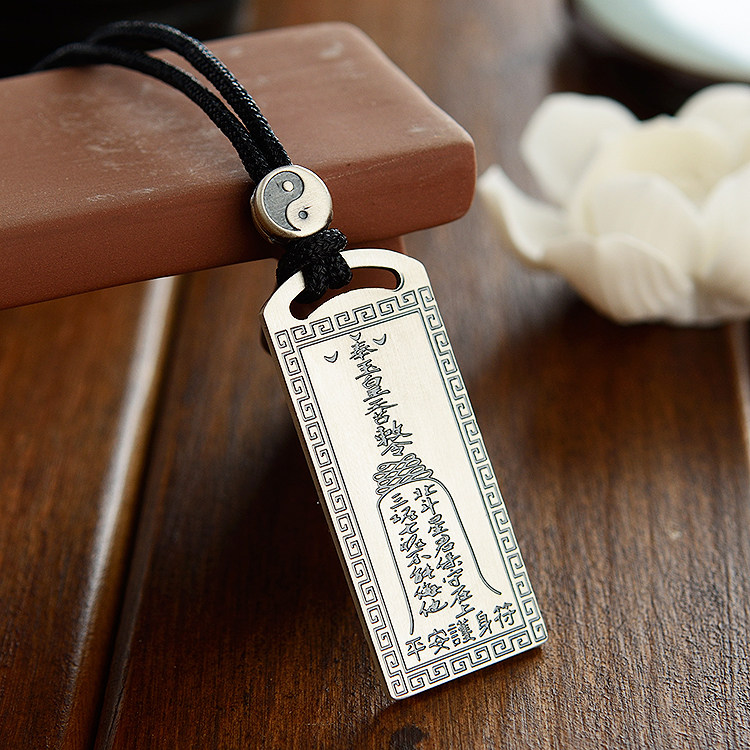 道家平安护身符纯银吊坠开光辟邪小人转运饰品项坠