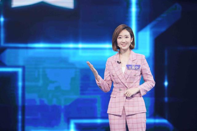 央视主持人大赛前30强选手,新闻类最有希望夺冠的选手竟是些女神