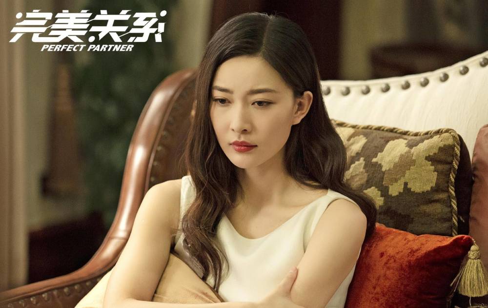 《安家》中的美女演员,曾被称为中戏校花,如今35岁却还是单身