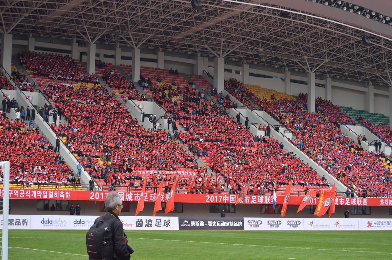 城市足球联赛efp现场制作