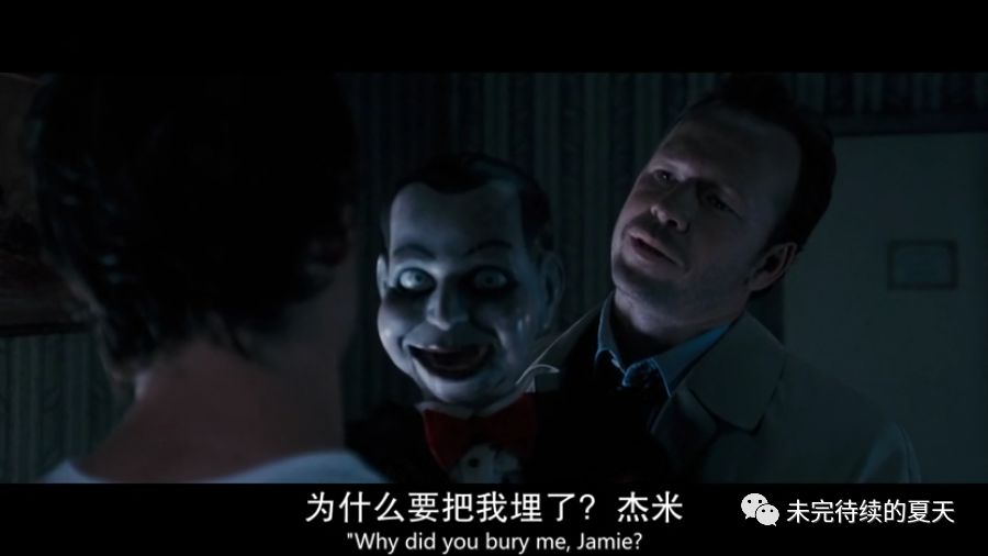 恐怖片图解鬼木偶系列尖叫会被拔舌头死寂2