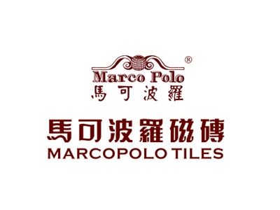 马可波罗瓷砖加盟流程一般都有哪些呢