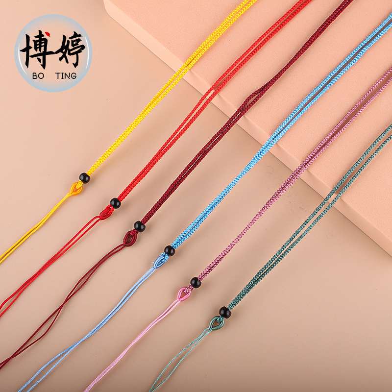 曼波绳黑珠项链绳 diy纯手工编织绿玉佩平安扣貔貅黄金红绳子男女