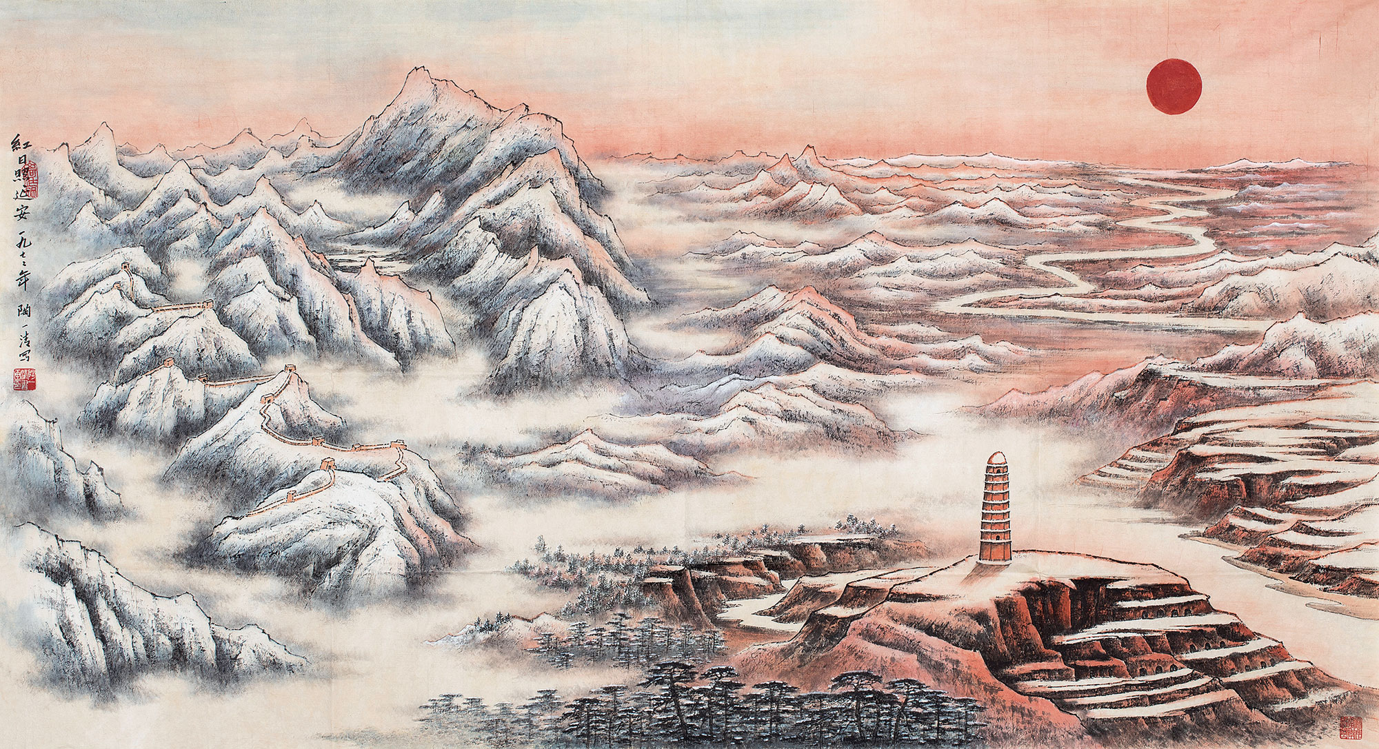 【1972年作 红日映延安 镜心 设色纸本】拍卖品_图片_价格_鉴赏_绘画