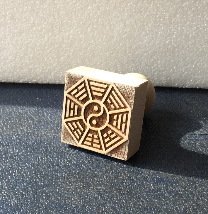 道教法器/道士用品法器法印法令令牌印章太极八卦印章/先天八卦印