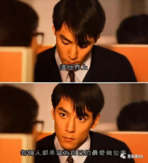 著名表情包居然成真了?_吴彦祖