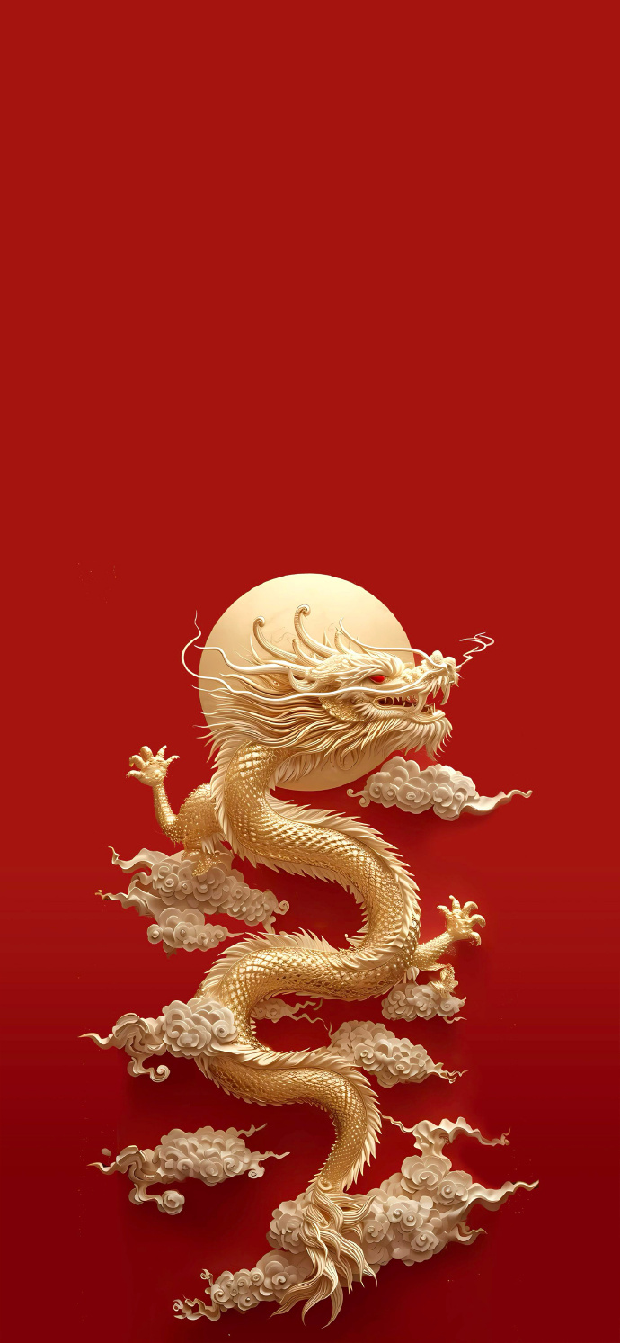 iphonex壁纸超话* 202494龙年红红火火喜庆好运3d壁纸  9015