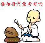 151_142gif 动态图 动图