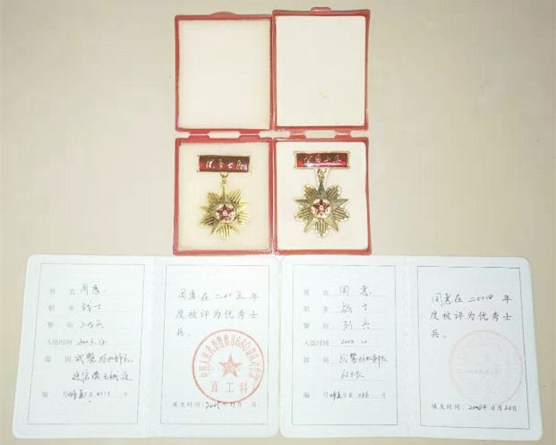 优秀士兵团结,紧张,严肃,活泼的部队生活,使我养成了吃苦耐劳,敢打