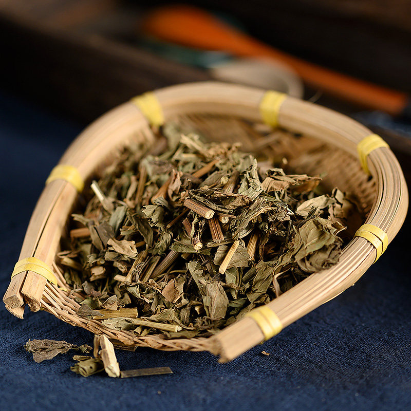 寻百草野生中药材佩兰中药佩兰叶500g非同仁堂宜搭藿香佩兰茶 - 寻