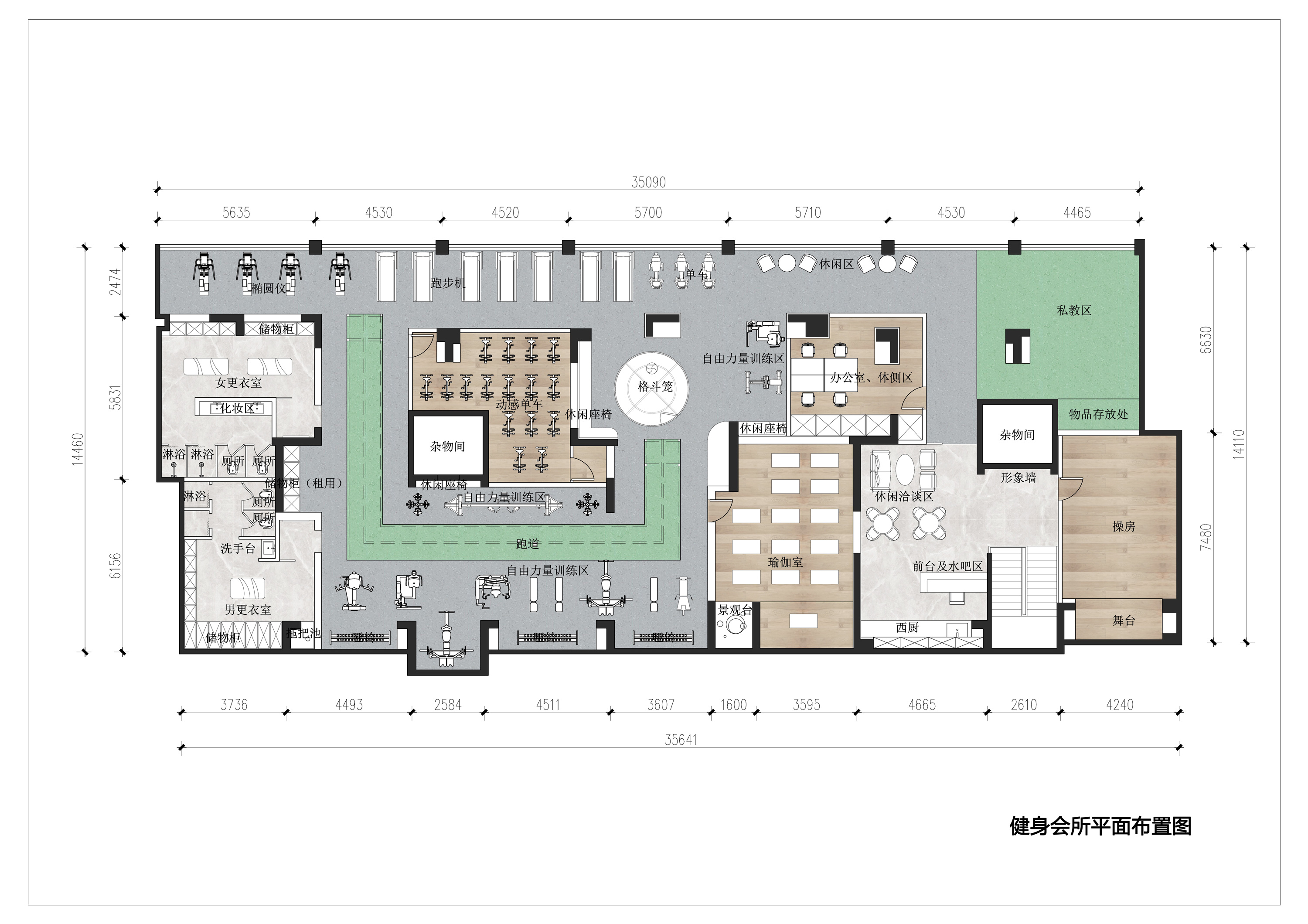 【待完善】120金币求大神 健身房平面方案