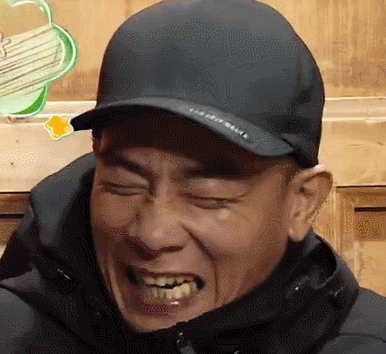 陈小春可爱开心爸爸去哪儿gif动图_动态图_表情包下载_soogif