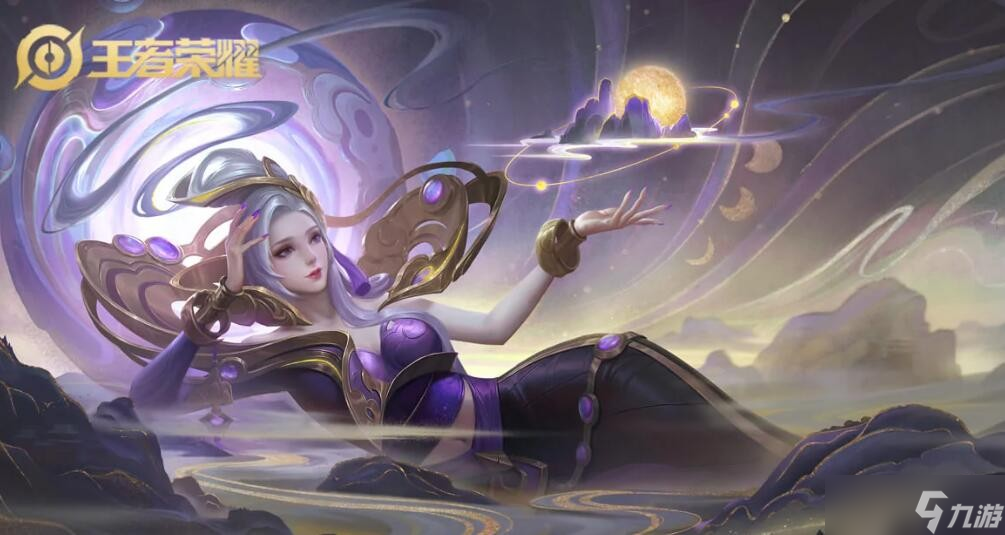 王者荣耀甄姬英雄图鉴皮肤出装铭文技能加点连招推荐