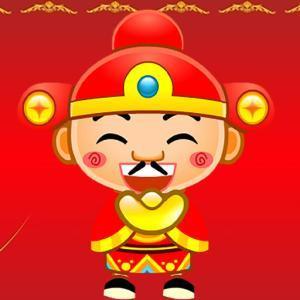 鸿运当头,今年爆发的人