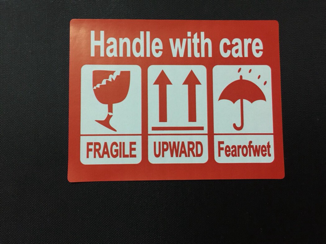 英文易碎小心轻放向上严禁倒置防潮物流快递不干胶标签