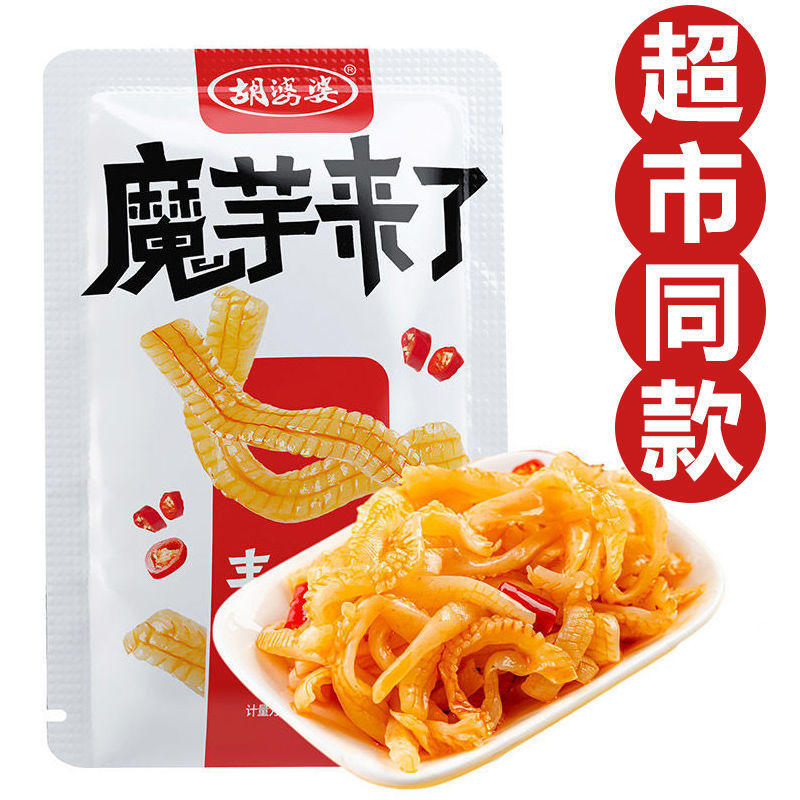 批发胡婆婆魔芋爽魔芋爽素毛肚香辣网红大包开袋即食零食小吃工厂