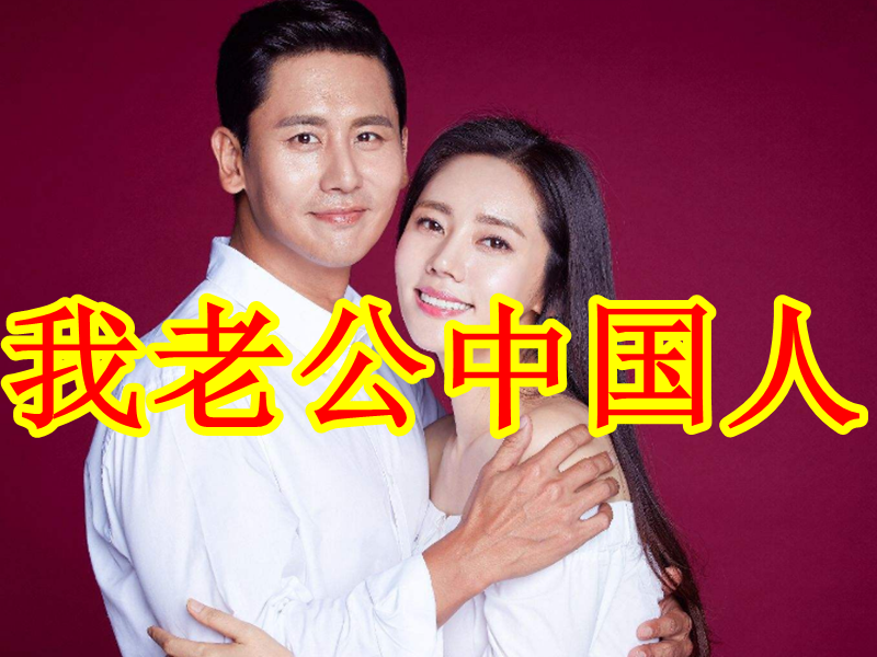 韩国中文最好的4位明星允儿a级郑容和s级看到她我慕了