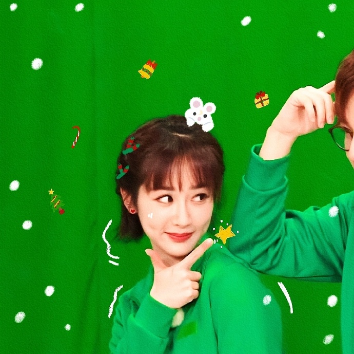 第十七弹继续奉上可爱的高能&综艺紫@杨紫晚安98