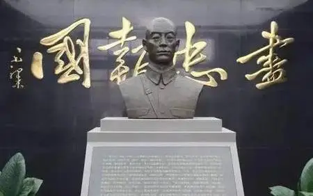 原创张自忠为何能入祀忠烈祠首位说只有我知道他的委屈