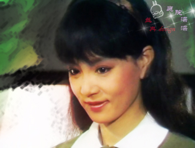 《庭院深深》剧照