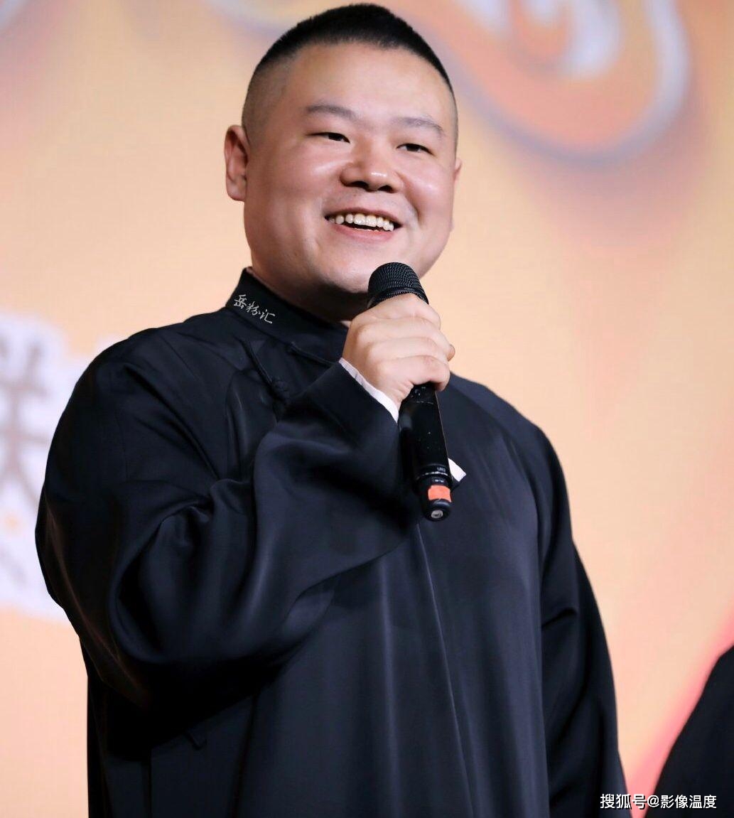 岳云鹏访谈我是老实人朋友圈太虚假不爱说话不想让相声死