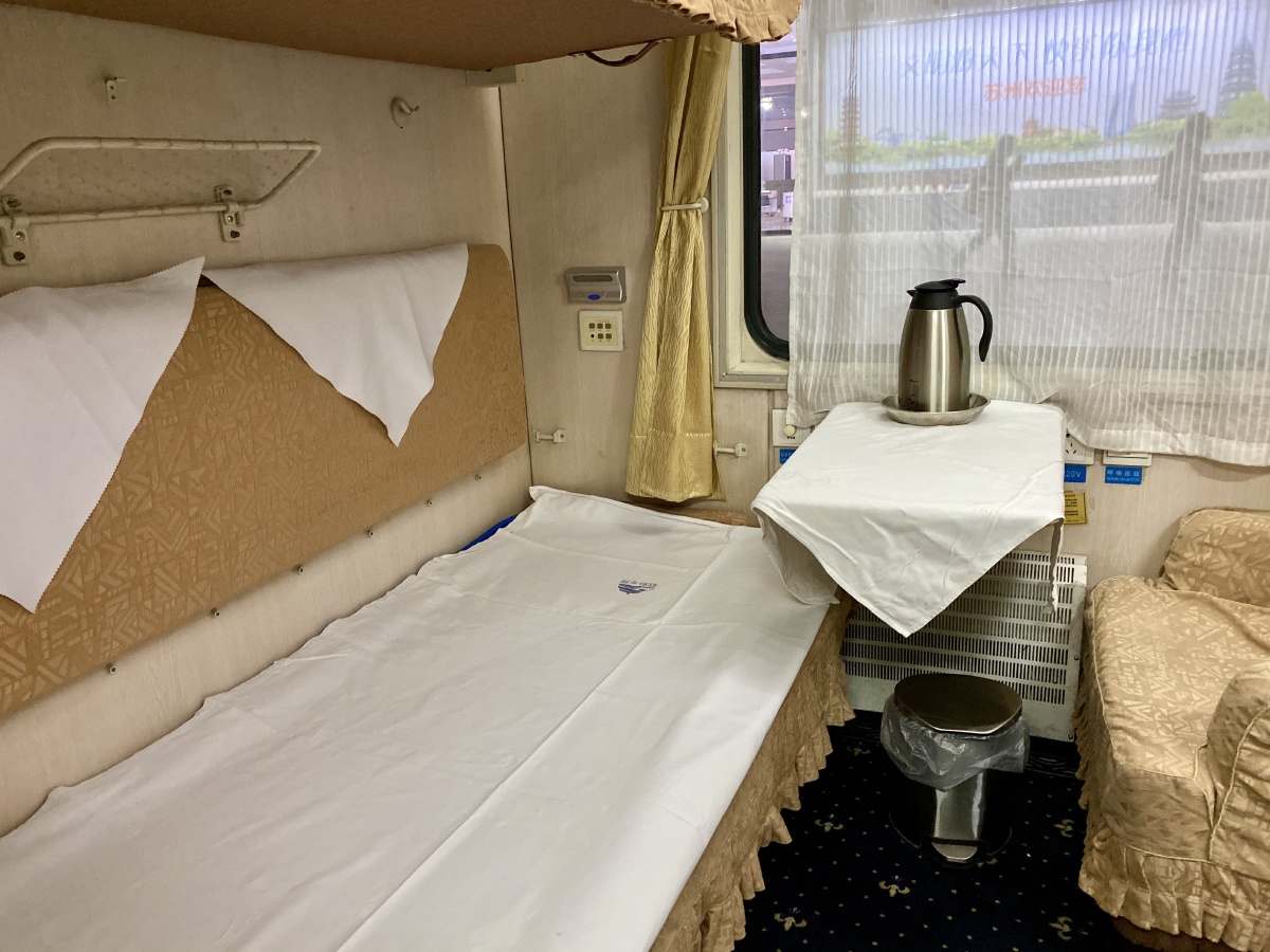 上海至北京t110次特快列车高级软卧车厢组图