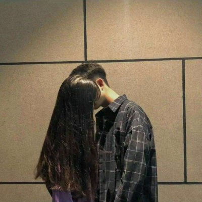 情侣头像半身控