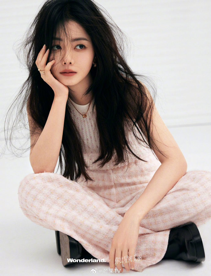 谭松韵许凯星光奇遇封面##你比星光美丽