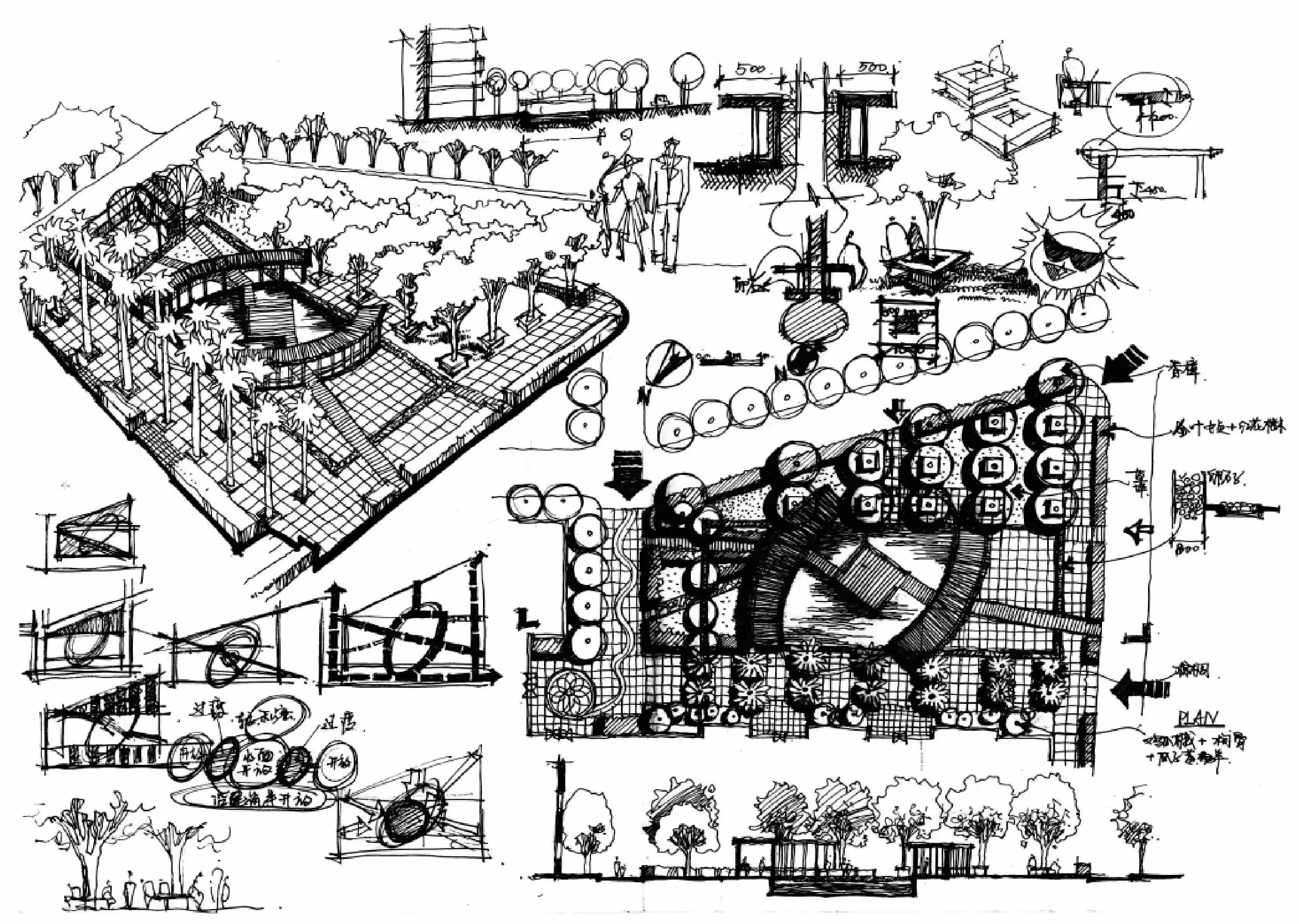 构思草图和分析图-景观设计要素图解创意表现-图片