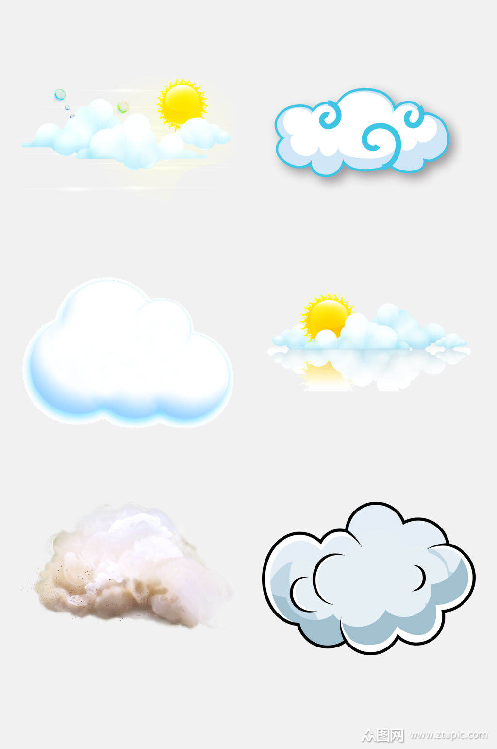炫彩时尚卡通云朵白云免抠素材