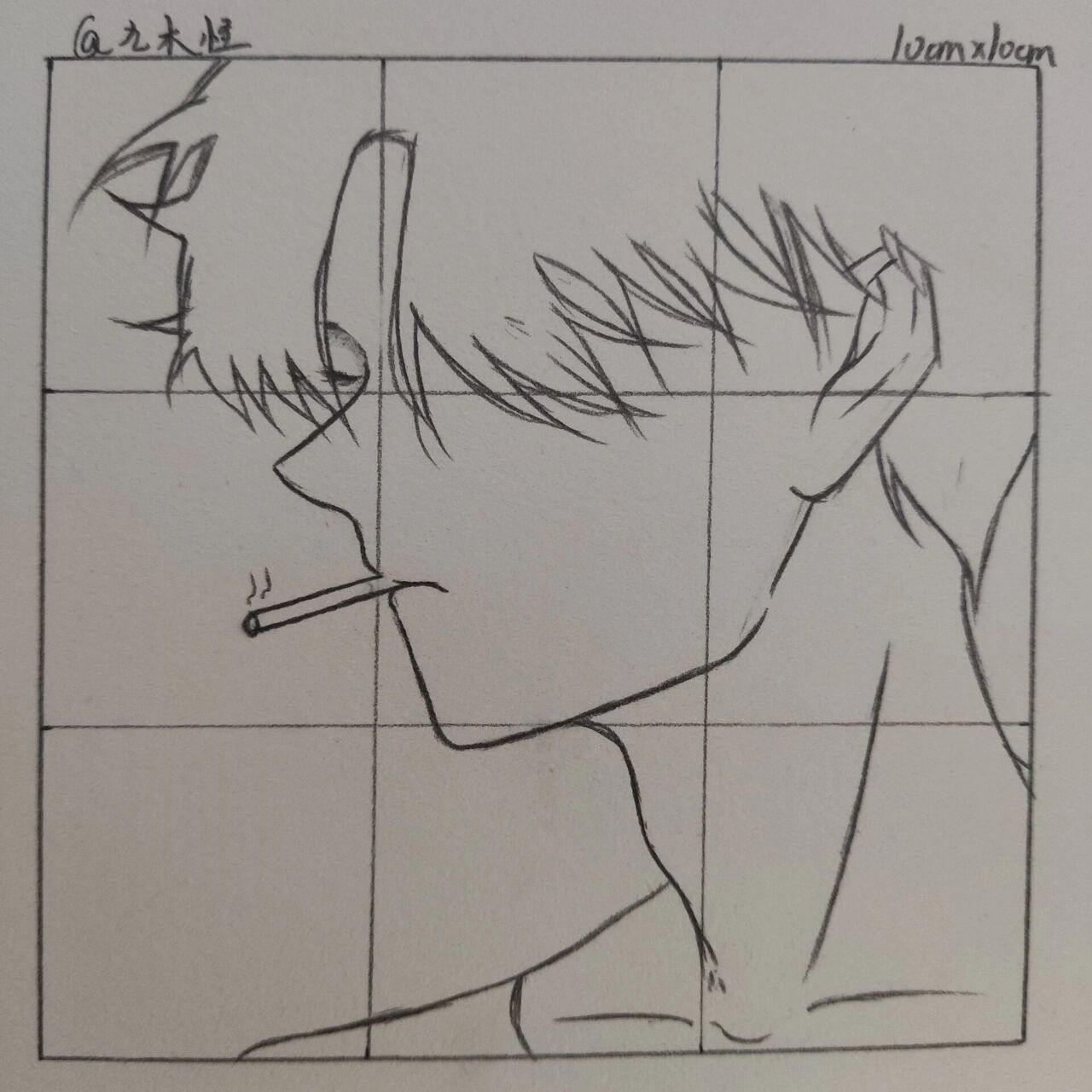 动漫男生绘画教程 如果世界上曾经有那个人出现过,其他人都会变成将就