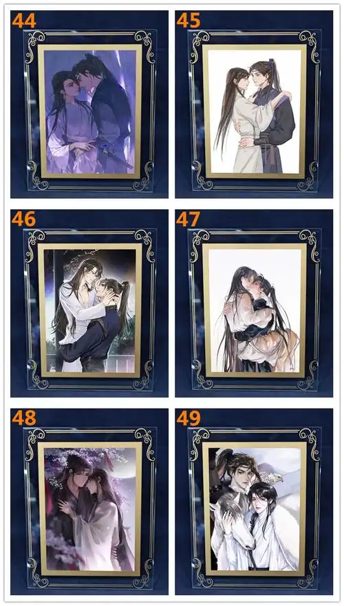 将进酒周边沈泽川萧驰野相框摆件挂件立牌动漫相框兰舟策安相框 款式