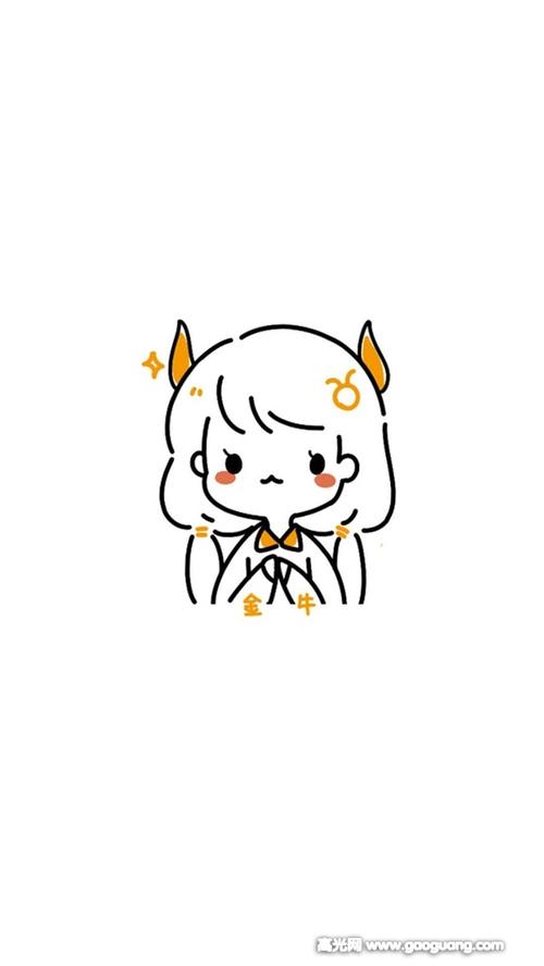 画画的酱子同学简笔画十二星座