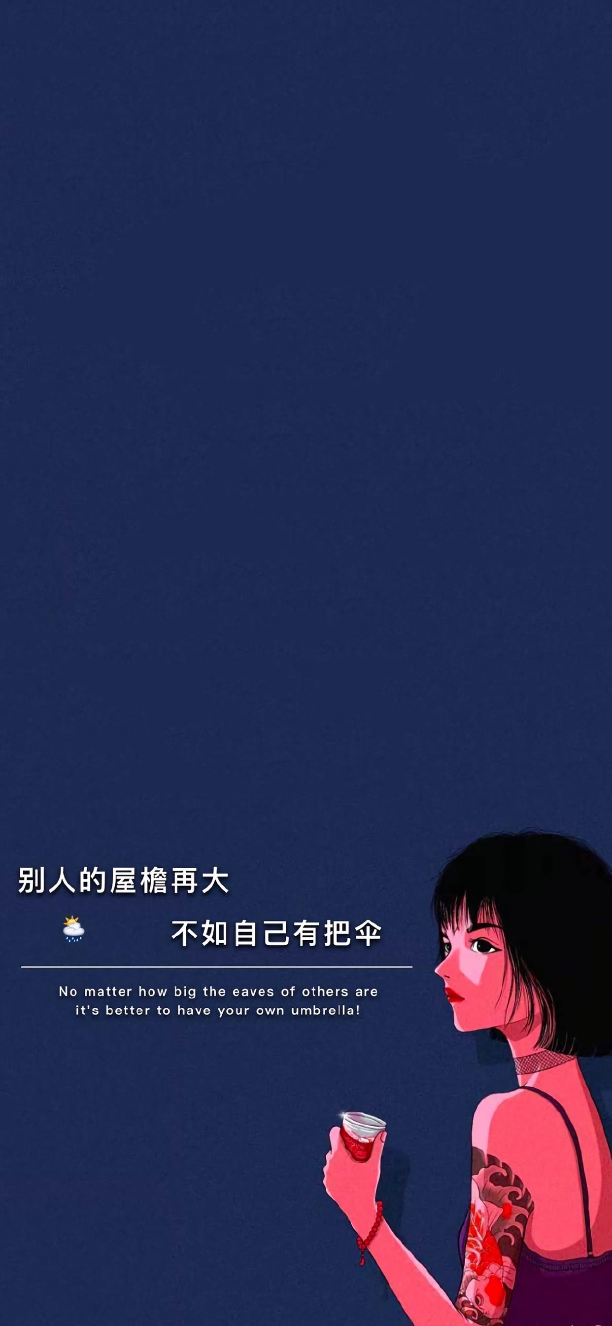 抖音火的背景图 抖音文字背景模板 - 汽车时代网