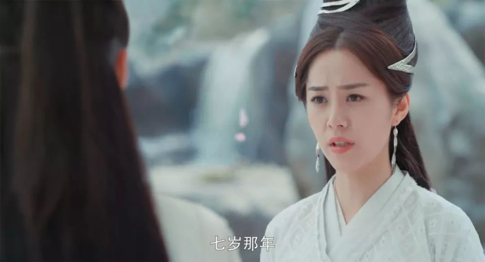 新版绝代双骄最好看的竟是怜星宫主一个女二的女二的女二