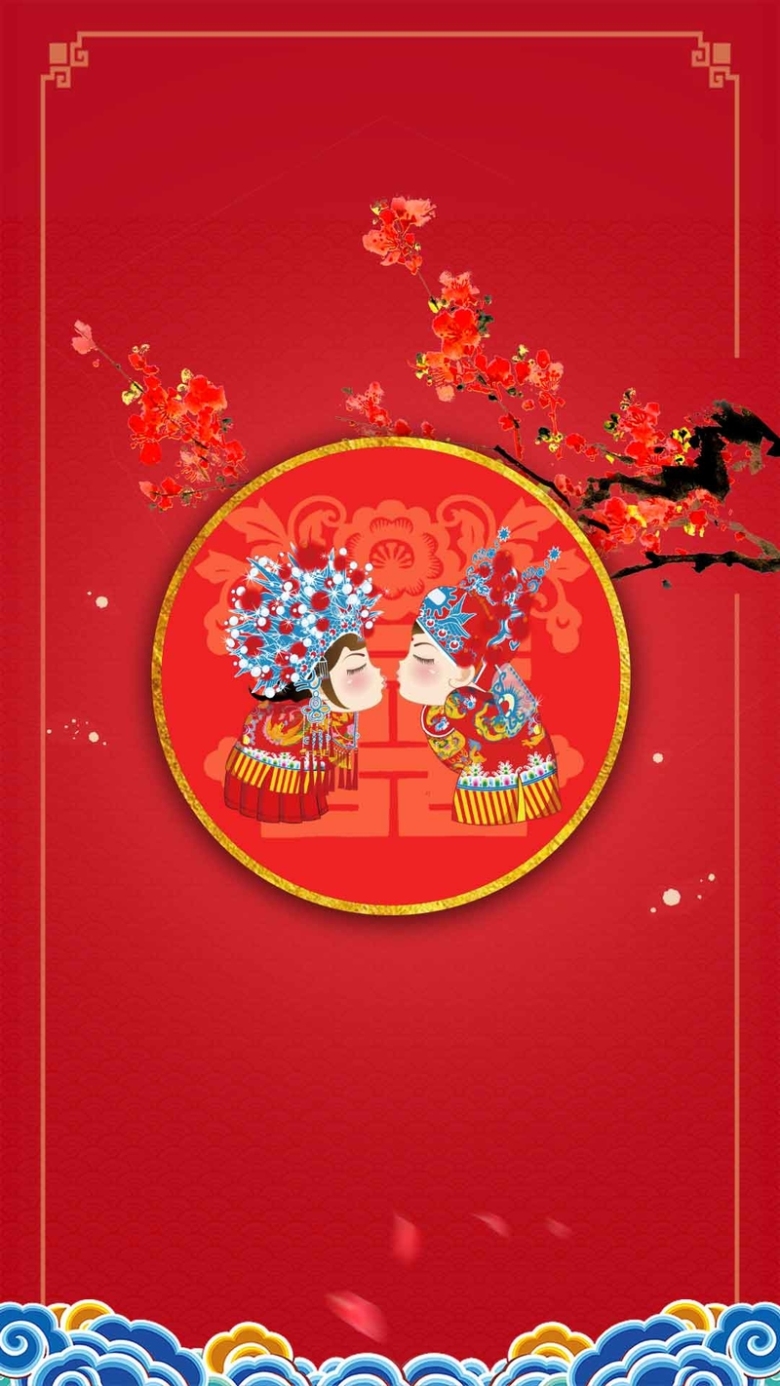 喜庆红色婚礼迎宾h5背景素材