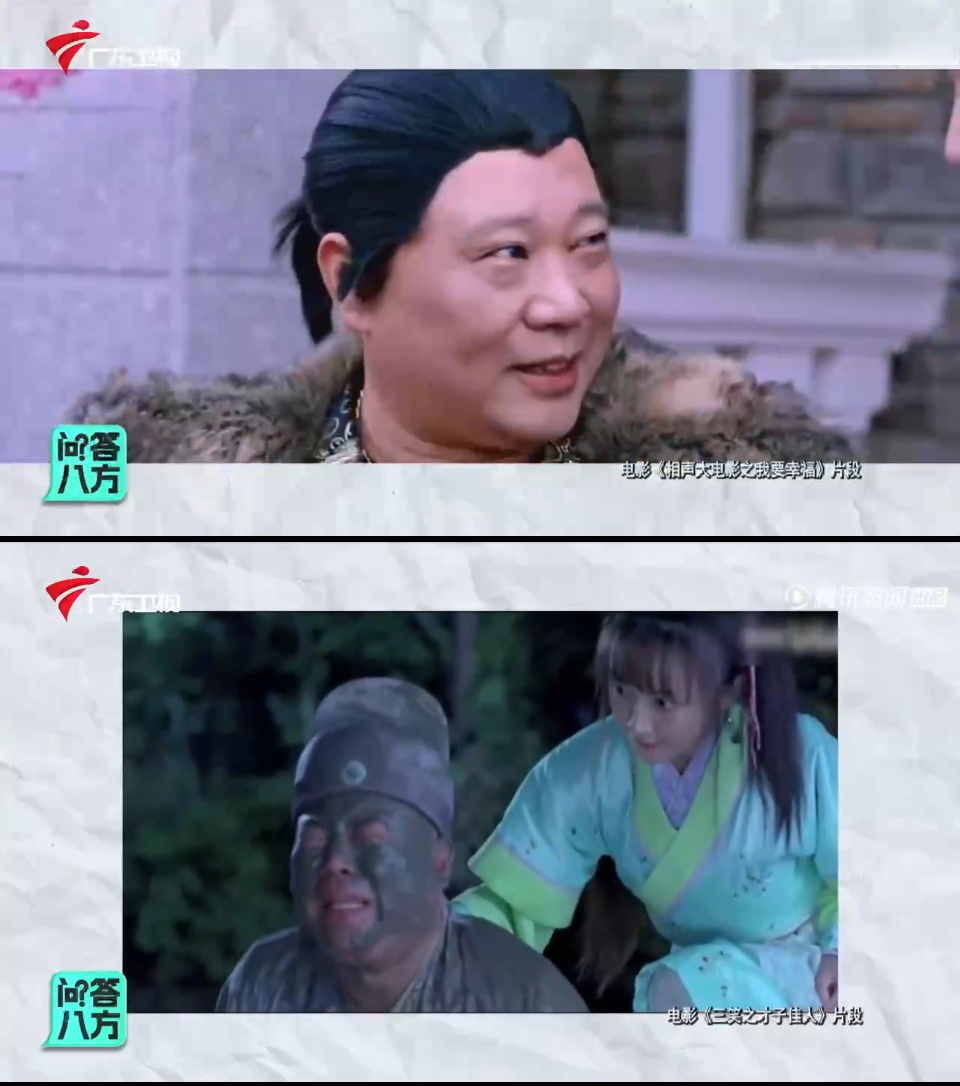 郭德纲回应拍电影赔钱# 郭德纲 肯承认没用心,也比那些硬吹"艺术创新