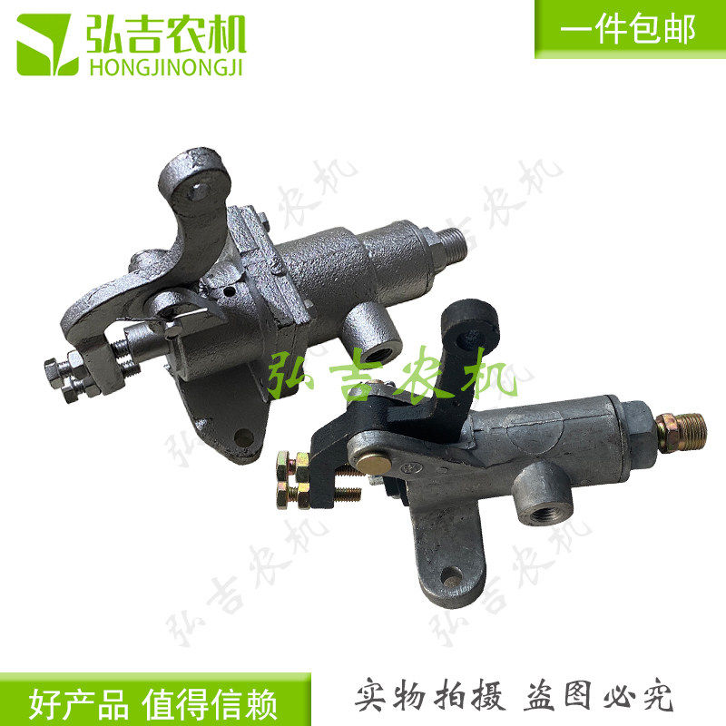 包邮农用b小四轮拖拉机刹车总泵气刹总泵气刹制动阀断气阀气泵气