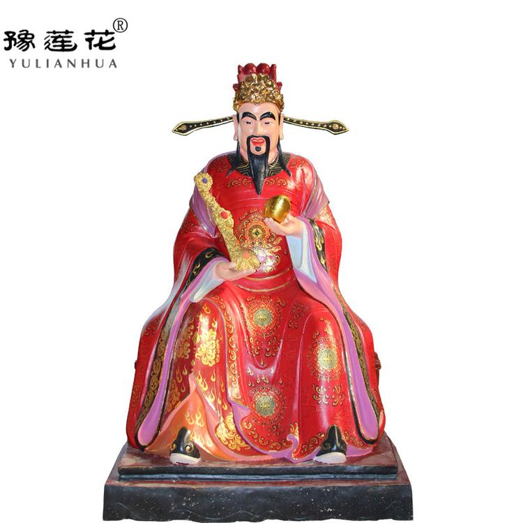 五路财神佛像高清图片/招财进宝财神爷传说/五显财神神像价格