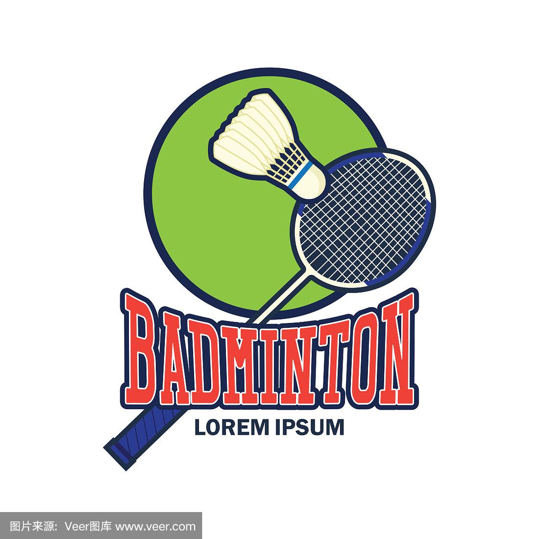 羽毛球标志与文字空间为您的口号/标签线,矢量插图