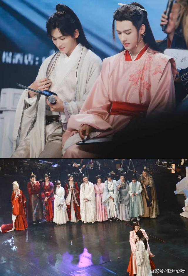 山河令演唱会照片