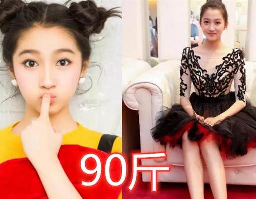 "想不到"叫明星体重,谭松韵84,沈月90,关晓彤没搞错吧_身材_感觉_身高