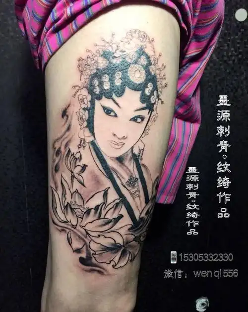 彩色花旦纹身图片