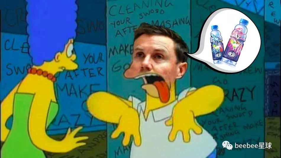 荟61喝喝什么样的脉动容易上头