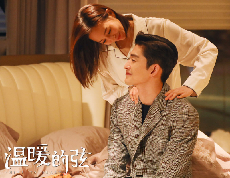 张翰"新恋情"引网友热议,因戏生情成习惯,对此你们怎么看?