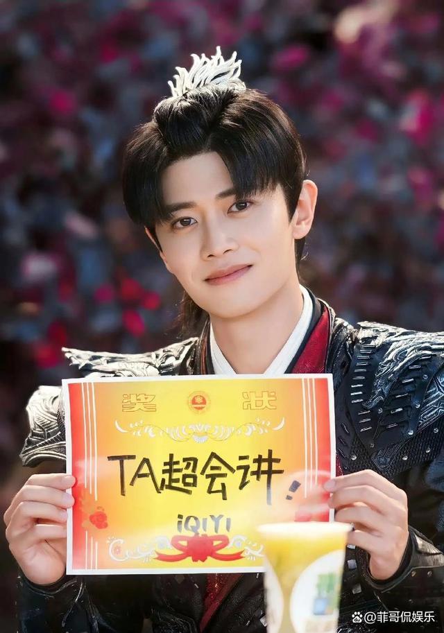 任嘉伦新剧《烈焰》开播,网友刷屏:这剧有毒,根本停不下来!