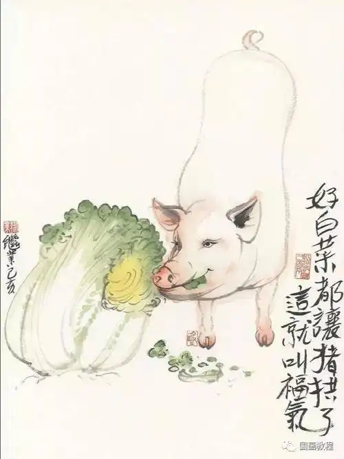 好白菜都让猪拱了,这就叫福气!