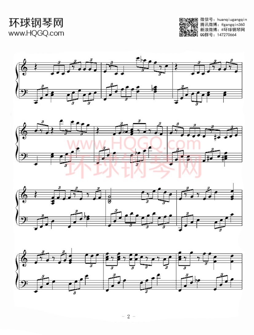 圣诞结-陈奕迅钢琴谱-陈奕迅圣诞结钢琴谱-环球钢琴网